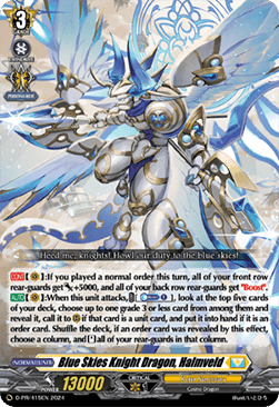 Blue Skies Knight Dragon, Halmveld [D-Format]