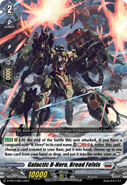 Galactic B-Hero, Broad Felvis [D-Format] (V.3 - Promo)