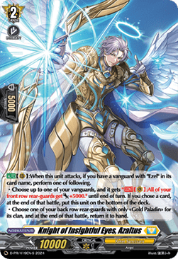 Knight of Insightful Eyes, Azaltus [D-Format] (V.4 - Promo)