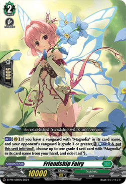 Friendship Fairy [D-Format] (V.3 - Promo)