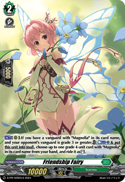 Friendship Fairy [D-Format] (V.4 - Promo)