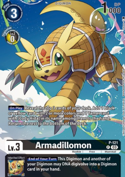 Armadillomon (P-121)