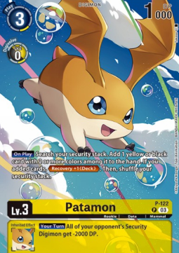 Patamon (P-122)