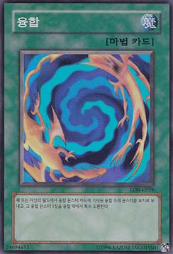 Polymerization