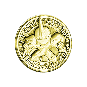 Pre-Register "Elemental HERO Neos" Coin (Gold)