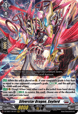 Silverstar Dragon, Seyferd [D-Format] (V.1 - Triple Rare)