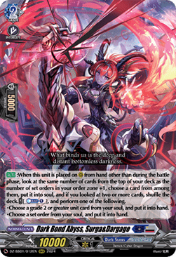 Dark Bond Abyss, Surga&Dargage [D-Format] (V.1 - Triple Rare)