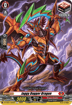 Jaggy Dagger Dragon [D-Format]