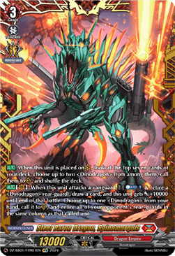 Steel Baron Dragon, Spinomarquis [D-Format] (V.1 - Double Frame Rare)