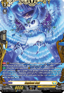 Sapient Owl [D-Format] (V.1 - Double Frame Rare)