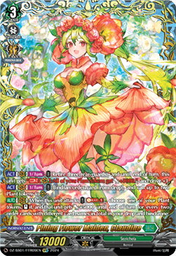 Pining Flower Maiden, Claudine [D-Format] (V.1 - Double Frame Rare)