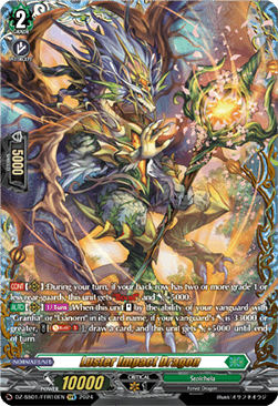 Luster Impact Dragon [D-Format] (V.1 - Double Frame Rare)