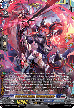 Dark Bond Abyss, Surga&Dargage [D-Format] (V.2 - Double Frame Rare)