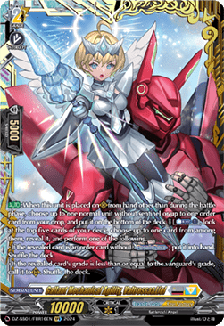 Gallant Mechanical Agility, Valtrossa&Liel [D-Format] (V.2 - Double Frame Rare)