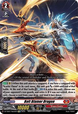 Bolt Blamer Dragon [D-Format]