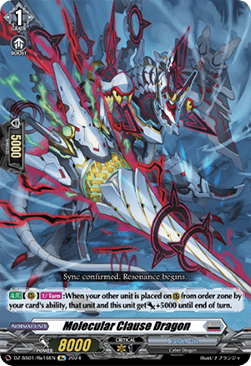 Molecular Clause Dragon [D Format]