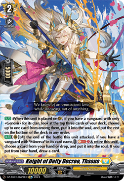 Knight of Deity Decree, Thasus [D-Format]