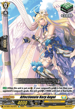 Affectionate Harp Angel [D Format]