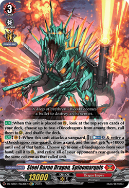 Steel Baron Dragon, Spinomarquis [D-Format] (V.2 - Special Reprint)