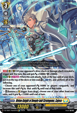 Divine Knight of Deeply-laid Strategems, Sajess [D-Format]