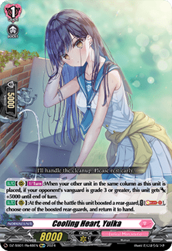 Cooling Heart, Yuika [D Format]