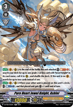 Pure Heart Jewel Knight, Ashlei [V Format]