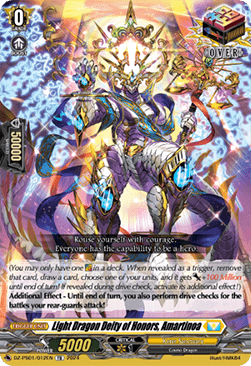 Light Dragon Deity of Honors, Amartinoa [D Format]