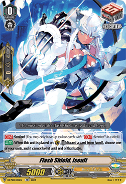 Flash Shield, Iseult [V Format]