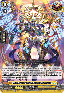 Light Dragon Deity of Honors, Amartinoa [D Format]