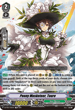 Peony Musketeer, Toure [V Format]