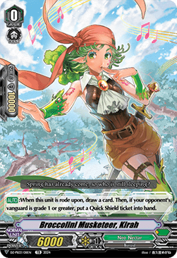 Broccolini Musketeer, Kirah [V Format]