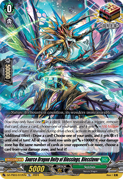 Source Dragon Deity of Blessings, Blessfavor [D Format]