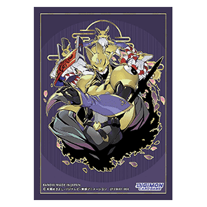 60 Official 2024 Ver. 2.0 "Sakuyamon" Sleeves