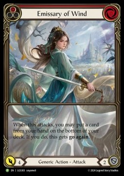 Emissary of Wind (Extended Art Rainbow Foil)