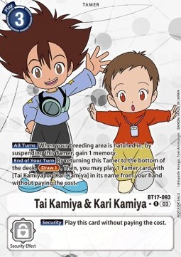 Tai Kamiya & Kari Kamiya (BT17-093) (V.2)