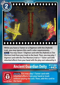 Ancient Guardian Deity (BT17-094) (V.2)