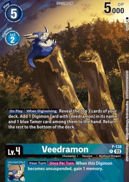 Veedramon (P-138)