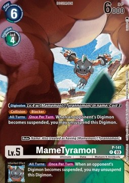 Mametyramon (P-141)