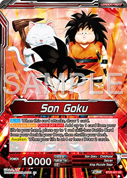 Son Goku // Son Goku, Face-Off With the Great Demon King (V.1 - Leader)