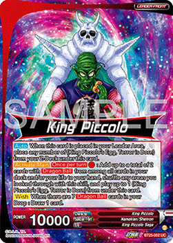 King Piccolo // King Piccolo, Final Stage of Conquest (V.1 - Leader)