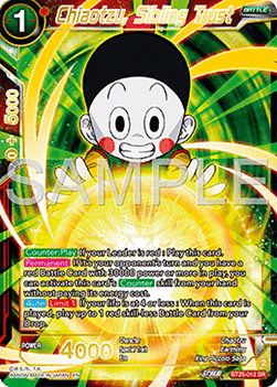 Chiaotzu, Sibling Trust (V.1 - Super Rare)