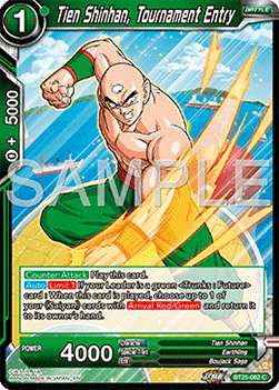 Tien Shinhan, Tournament Entry