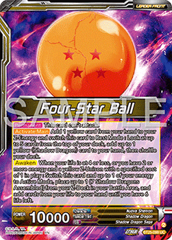 Four-Star Ball // Nuova Shenron, Ferocious Soldier (V.1 - Leader)