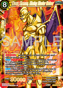 Nuova Shenron, Blazing Blaster Meteor (V.1 - Super Rare)