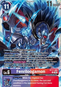 Fenriloogamon (BT17-069)