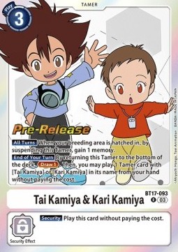 Tai Kamiya & Kari Kamiya (BT17-093)