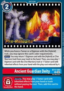 Ancient Guardian Deity (BT17-094) (V.1)