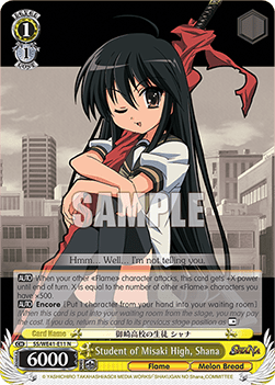 Student of Misaki High, Shana (V.1 - Common)