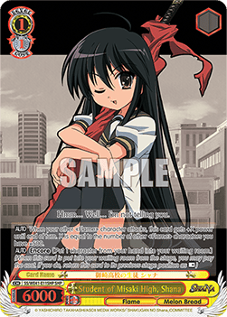 Student of Misaki High, Shana (V.2 - Feature Rare)