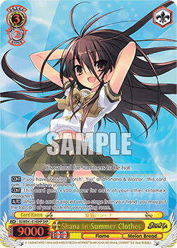 Shana in Summer Clothes (V.2 - Feature Rare)